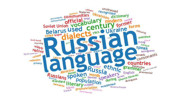 یادگیری زبان روسی